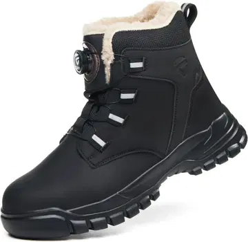 안전화 방한 다이얼식 강철 선심 워크 부츠 하이컷 24.0 블랙