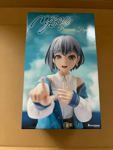 BanG Dream! My GO!!!!! 프리미엄 피규어 타카마츠 토모리