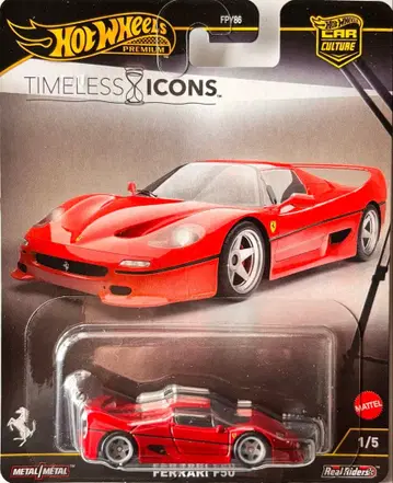 핫휠 페라리 F50 타임리스 아이콘즈