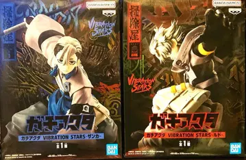 가치액터 VIBRATION STARS 잔카 & 루드 세트