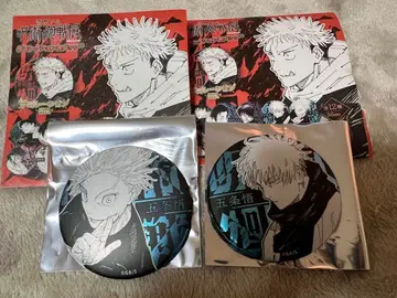 주술회전전 데이 컬렉션 캔뱃지 고죠 사토루 세트