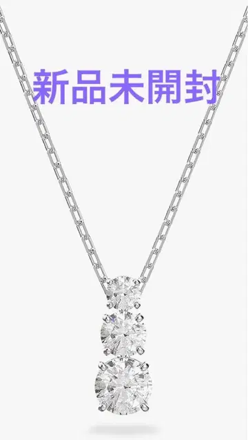 스와로브스키 목걸이 미개봉 새상품