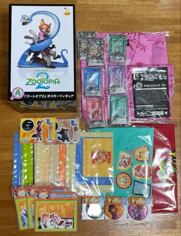 주토피아2 해피 복권 28점 일괄 닉 위주 A상부터