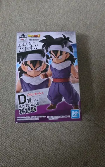 드래곤볼 MASTERLISE 손오반 D상