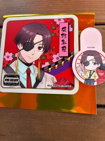 WIND BREAKER 세이부엔 유원지 콜라보 혜택 코스터 스오우