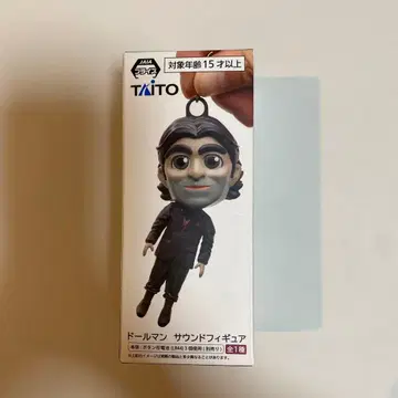 데스 스트랜딩 2 돌맨 사운드 피규어