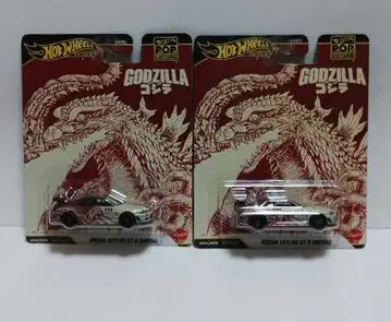 핫휠 NISSAN SKYLINE GT-R(BNR34) 2대 세트