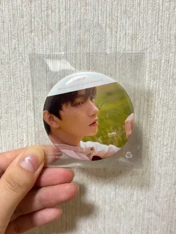 SEVENTEEN 조슈아 캔 배지