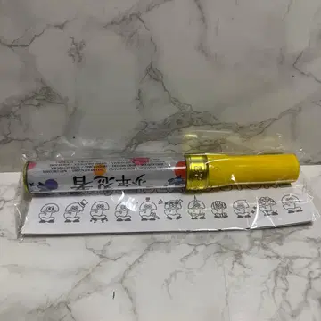 소년 닌자 응원봉 킨블레 쟈니즈 Jr