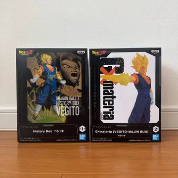 드래곤볼 Z 피규어 베지트