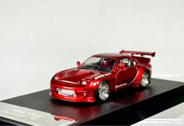 마쓰다 RX-7 1/64 스케일