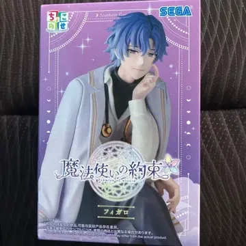 마법사의 약속 피가로 쵸코노세 피규어