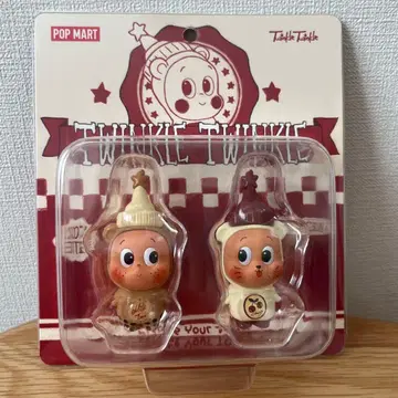 Twinkle Twinkle BubbleTea &CherryIcedTea