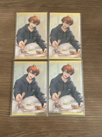 보이스 비주얼 카드 2025년 12월 랜덤 컬렉션 카드 키타미 유세이