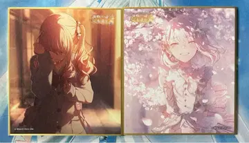 프로세카 미니 색지