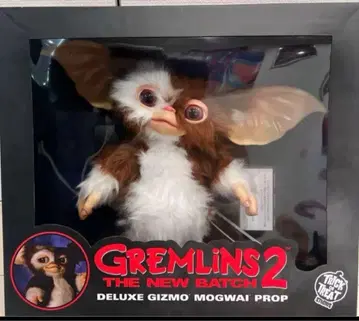 [그렘린 2: 뉴욕 대소동] [트릭 오어 트리트 스튜디오] 5체 세트