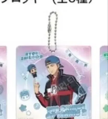 시시도 점프 페스타 테니스의 왕자님 BIG 오로라 블로키