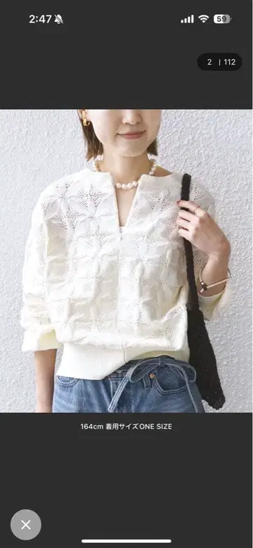 SHIPS 2WAY 플라워 자카드 하프 지퍼 풀오버