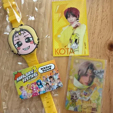 리얼피스 코타 3종 세트 하라주쿠 페스티벌