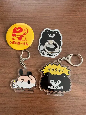 곰의 마군 굿즈 세트 키링 캔 배지 스마트폰 링