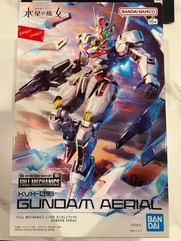 1/100 풀 메카닉스 에어리얼 기동전사 건담 수성의 마녀