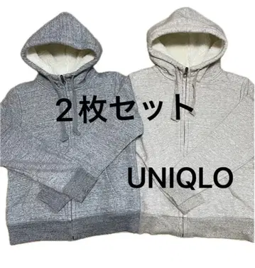 UNIQLO 보아 안감 풀 집업 후드티 2장 세트 그레이&베이지