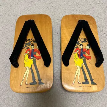 루팡 3세 일본 나막신