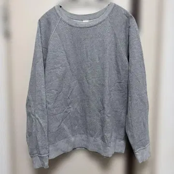 MAYO SPRUCE 그레이 트레이닝복