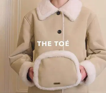 THE TOE mouton pouch