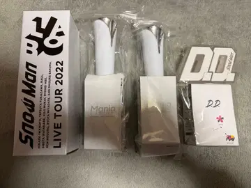 SnowMan 응원봉 세트 4개