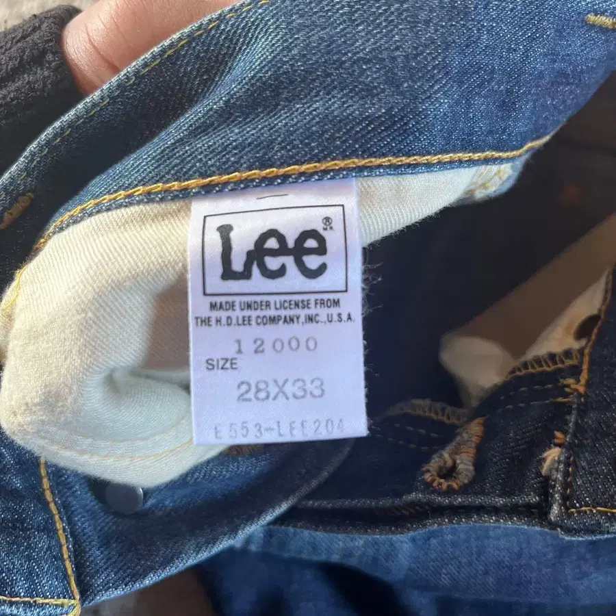 5번째 상품 이미지