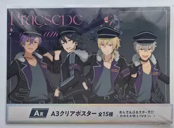 앙스타 드림 라이브 복권 A상 A3 클리어 포스터 UNDEAD