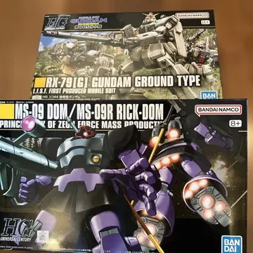 HG 건담 프라모델 세트