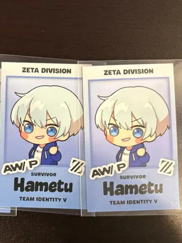 제5인격 IJL 플레이오프 ZETA 파멸 포토 카드