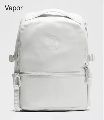 lululemon New Crew Backpack 22L Updated