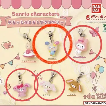 BANDAI 산리오 캐릭터즈 윳토 메지루시 액세서리