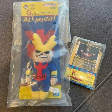 올마이트 봉제 인형 & 카드 홀더 세트