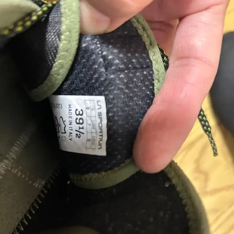 4번째 상품 이미지