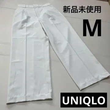 유니클로 화이트 슬랙스 폴리에스테르 턱 와이드 팬츠