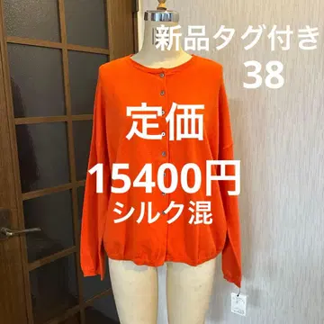 택 포함 새상품 여성용 니트 가디건 실크 혼방 38 정가 15400엔