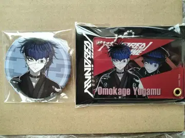 오모카게 유가이 굿즈 세트