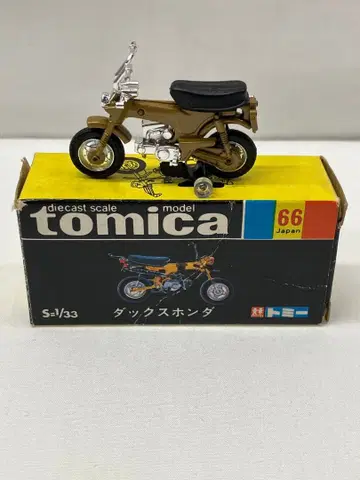 토미카 닥스 혼다 No.66 블랙 상자