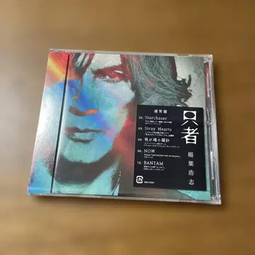 B'z 이나바 코시 이나바사라스 타다모노 앨범 CD만 새상품