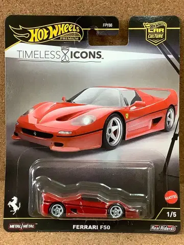 핫휠 Ferrari F50 Timeless Icons 미개봉