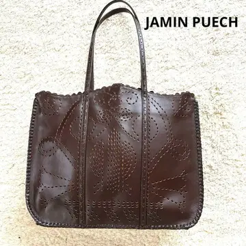 JAMIN PUECH 펀칭 가죽 토트 숄더 천연 가죽
