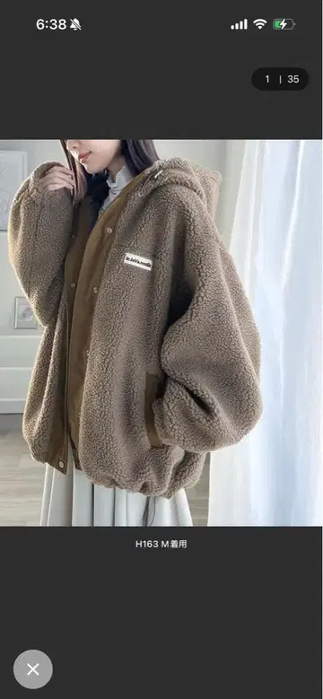 JaVa 콜라보 스탠드 후드 오버사이즈 보아 아우터 X-LARGE