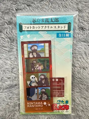 닌타마 란타로 잣토 곤나몬 포토컷 아크릴 스탠드