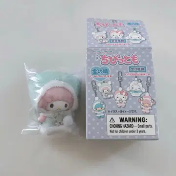 산리오 치비토모 눈의 정령 마이 스위트 피아노