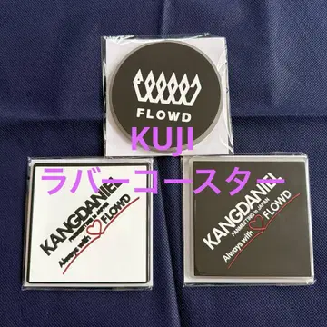 강다니엘 KUJI 복권 러버 코스터 세트