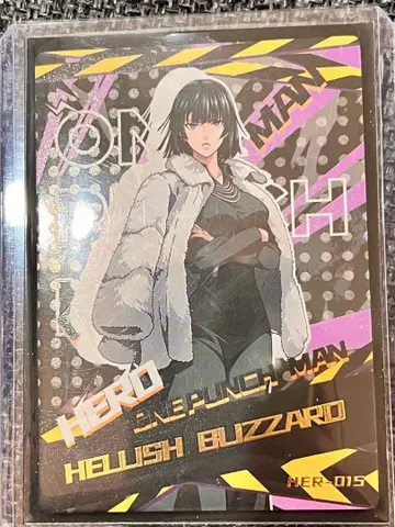 원펀맨 지옥의 후부키 카드